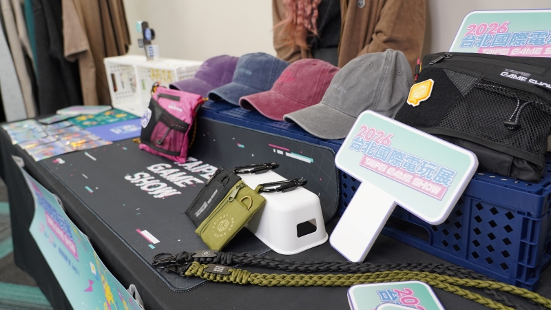 2026台北電玩展陣容搶先揭曉！新作搶先全球試玩　國際大師齊聚論壇開講