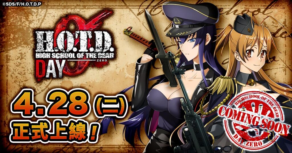 新作遊戲『輪迴的花瓣 BLOOM』情報解禁！本日起開放事前預約！