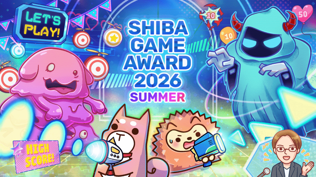 線上遊戲獎項「SHIBA GAME AWARD 2026 SUMMER」大獎由《誰是 中之人》奪得！實況主獎、評審特別獎同步公布 